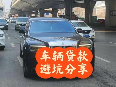 什么是南和企业税贷和票贷?