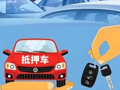 什么是债务重组,南和债务重组需要多长时间？